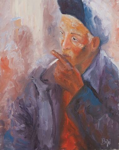 Smoke Break