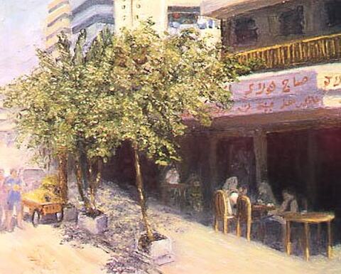 The Corner Cafe - Lebanon